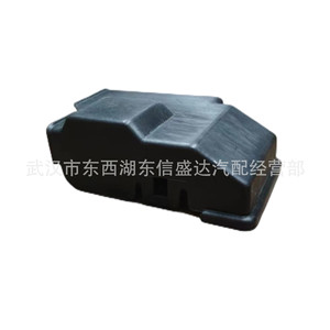Cubierta del Resistor del Ventilador 1308CX 9664966580 para Peugeot 308 408 3008 Citroen C4, Plástico, Nuevo - Product Image 1