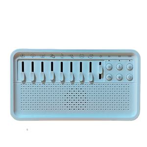 ความชื้นสำหรับห้องนอนด้วยน้ำมันหอมระเหยเสียงสีขาวลำโพงในตัวและเครื่องไฟกลางคืน - Product Image 1