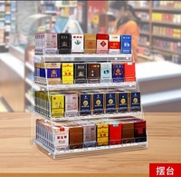 Étagère d'affichage de cigarettes en acrylique transparent multicouche avec séparateur à pousser, sur mesure en usine