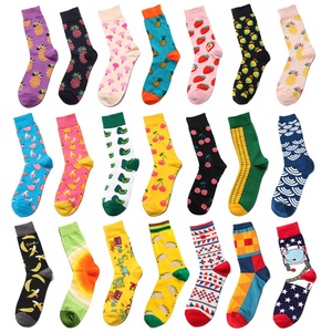 Chaussettes coréennes populaires à motifs longs <span class=keywords><strong>et</strong></span> colorés en alligator vert pour hommes <span class=keywords><strong>et</strong></span> femmes XIANGHUI, automne-hiver - Product Image 1