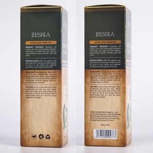 Produits capillaires à l'huile d'argan biologique du Maroc en gros, marque privée, soins capillaires en gros, sérum capillaire lissant à l'argan, à la kératine et à l'avocat - Product Image 4