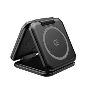Chargeur de téléphone magnétique 3-en-1 IStapromo Gifts, pliable, compatible transfrontalier, ABS, charge rapide sans fil - Product Image 1