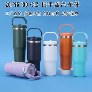 Vaso Térmico <span class=keywords><strong>de</strong></span> Acero Inoxidable Ice King <span class=keywords><strong>de</strong></span> 30 oz (890 ml) con Pantalla <span class=keywords><strong>de</strong></span> Temperatura, Taza <span class=keywords><strong>de</strong></span> Café Portátil para Regalos Empresariales - Product Image 3