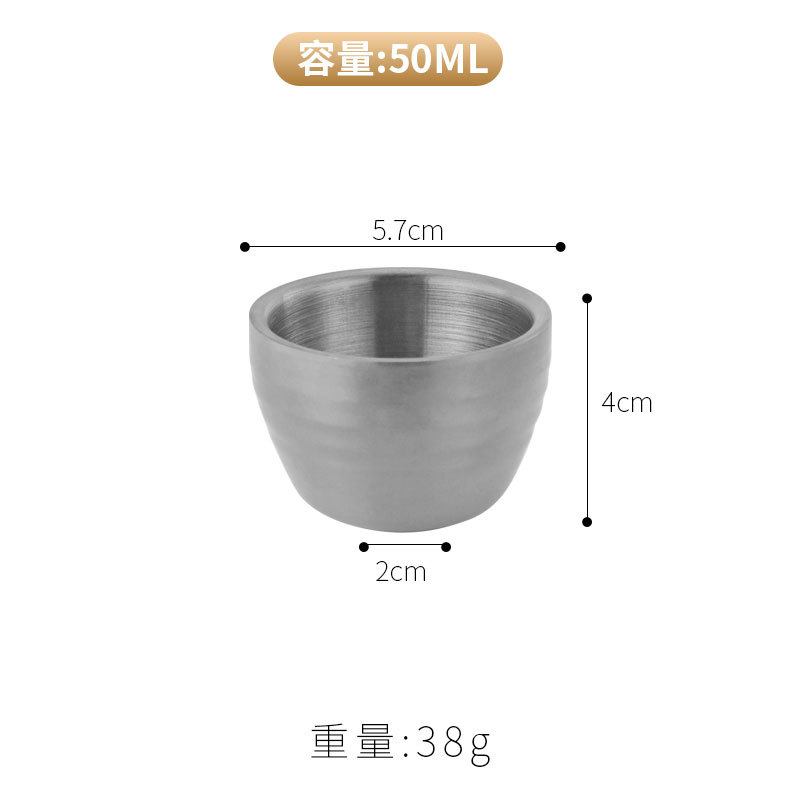 Mini taza a rayas de 50 ml (plateada)