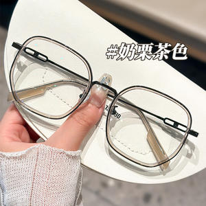 Gafas con Marco Rectangular Anti Luz Azul Mirror One 0167, Marco Completo, Diseño Moderno para Mujeres con Rostro Grande - Product Image 2