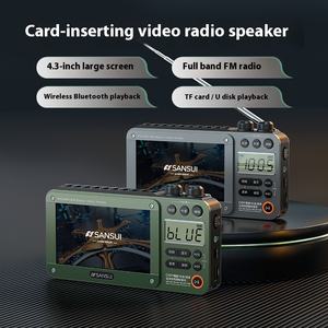 เครื่องเล่นวิดีโอพกพา F50 ความคมชัดสูง พร้อมเครื่องเล่นโอเปร่า ใช้งานง่ายสำหรับผู้สูงอายุ วิทยุ FM และอินเทอร์เน็ต ฟังก์ชั่นไฟฉาย และหน้าจอแสดงผล - Product Image 3