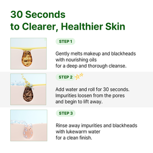 Huile Nettoyante Points Noirs AVCA aux Herbes Vertes 200ml – Huiles Végétales, Vitamine E, Squalane – Démaquillant Léger – Soin Coréen - Product Image 6