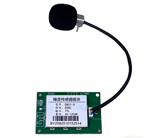 High-Precision Split-<strong>Type</strong> Noise Sensor Noise Detection Module Decibel Tester <strong>Sound</strong> <strong>Level</strong> <strong>Meter</strong> 35-120dB TTL/485 Output Gn11 - Product Image 1