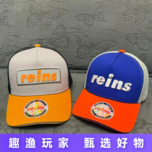 Casquette de pêche Reins, casquette de baseball, protection solaire, pêche à la ligne, été, hiver, printemps, automne, en denim - Product Image 1