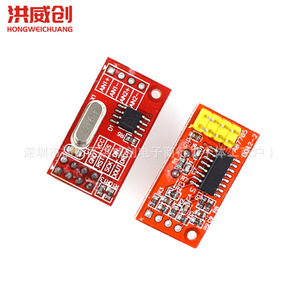 Módulo de adquisición de datos Ad7705 Dual de 16 bits con interfaz SPI para proyectos de microcontroladores - Product Image 4