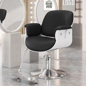 Silla de Barbero Giratoria Moderna con Altura Ajustable, Nueva Llegada 2024, Muebles de Salón - Product Image 3