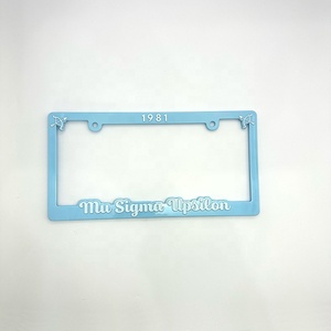 Cubierta <span class=keywords><strong>de</strong></span> Matrícula Personalizada con Logotipo en Relieve, Marco <span class=keywords><strong>de</strong></span> Matrícula <span class=keywords><strong>de</strong></span> Metal y Plástico ABS, Marco <span class=keywords><strong>de</strong></span> Matrícula al por Mayor - Product Image 1