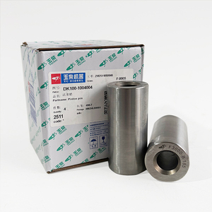 उच्च गुणवत्ता वाले युचाई इंजन DK100-1004004 पिस्टन पिन को डोंगफेंग के लिए पिस्टन पिन पिन - Product Image 2