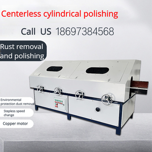 Machine de polissage centrifuge de bijoux de tube d'acier inoxydable de haute qualité - Product Image 3