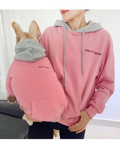 Striped Cotton Blend <b>Hoodie</b> Matching Dog Outfit Parent-Child Leisure Wear All Seasons Daily Use - Product Image 6