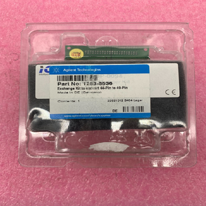 ชุดเปลี่ยน Plc No,1253-8536 สำหรับแปลง 44 พิน 40 พิน B 2114 181 สำหรับสินค้าที่มีการรับประกัน - Product Image 2