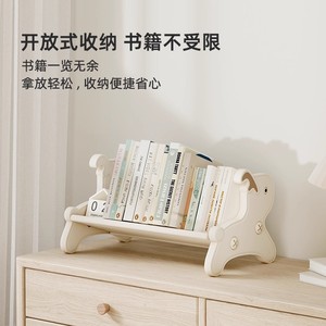 Estantería Little Deer, organizador de escritorio pequeño de color blanco leche para niños, almacenamiento de libros para estudiantes, gran capacidad, tipo rectangular - Product Image 4