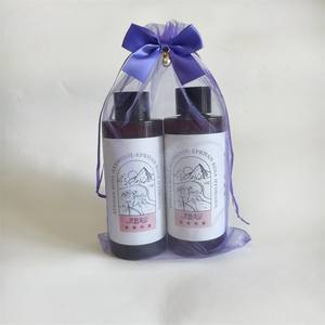 <span class=keywords><strong>Sachet</strong></span> en <span class=keywords><strong>organza</strong></span> 13x18cm orné de perles pour bonbons, bijoux, savons, maquillage, cadeaux et faveurs de fête, ou cadeaux de Pâques - Product Image 5