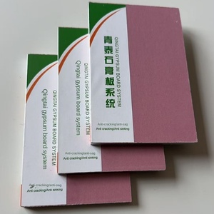 Qingtai Common Project Paper-faced Plaster Gypsum <strong>Board</strong> <strong>Ceiling</strong> Soundproof Moisture-proof Fireproof <strong>Partition</strong> Wall Waterproof 1 - Product Image 4