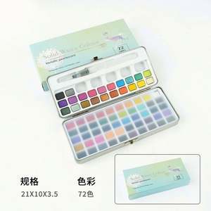 Juego de Pinturas de Acuarela Profesional para Artistas, 36 Colores en Tarrinas - Product Image 6