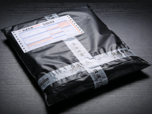 Sacs de livraison étanches pour petites entreprises, emballage de <span class=keywords><strong>colis</strong></span> express, différentes tailles, sacs de <span class=keywords><strong>messagerie</strong></span> noir et gris - Product Image 1