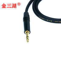 Kabel Audio Tiga Inti Besar Bebas Oksigen Stereo 635Mm Perempuan 65Mm Ekstensi Laki-laki PVC Saluran Ganda Berlapis Emas Asli
