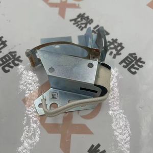 อุปกรณ์เสริมสำหรับเครื่องตรวจจับรังสีอัลตราไวโอเลต C7061 รุ่น 190971B สหรัฐอเมริกา สำหรับ STOCK 3 หยุดการผลิตแล้ว - Product Image 3