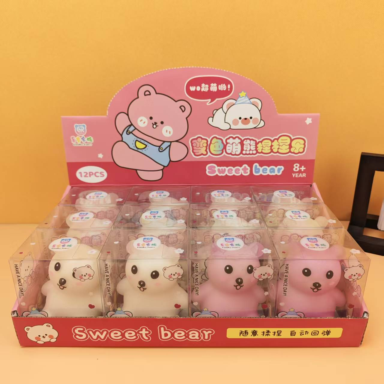 Color-Changing Bear Box of 12