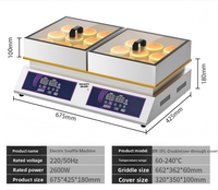 Machine à soufflés professionnelle pour Mochi et Takoyaki, contrôle numérique, électrique/gaz, en acier inoxydable 304, pour hôtels et boulangeries