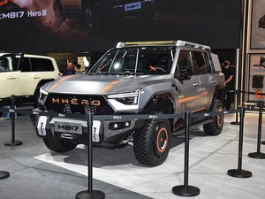 Dongfeng M-Hero M817 2025 Pro, Oferta Especial, Cambio Suave, Interior Premium, Para Usuarios Todoterreno, Viajes Familiares de Aventura - Product Image 1