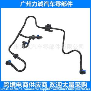 Pour Ford Focus 15 1.0T, électrovanne de canister à charbon avec tuyau CV61-9D289BC F1F1-9D289EA, pompe à carburant et pièces applicables - Product Image 5