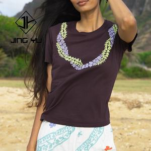 Camiseta de Algodón Estampada Personalizada de Alta Calidad para Mujer, Camiseta Holgada Básica con Cuello Redondo - Product Image 1