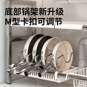 Étagère de rangement de cuisine Sea Shark en acier inoxydable, double couche, pour évier, multifonctionnelle, sans installation requise - Product Image 4