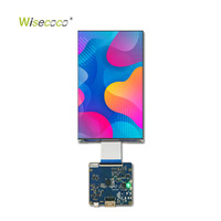 شاشة LCD مقاس 7 بوصات بدقة 1200*1920 نوع MIPI، شاشة عرض LCD عمودية من نوع TFT للكاميرا