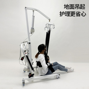 Máquina de Elevación Eléctrica Plegable con Capacidad de Carga de 100 Kg y Control Remoto para Pacientes Postrados en Cama, Uso Doméstico - Product Image 3