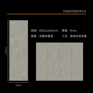 800*2600*9mm engrosamiento encimera <span class=keywords><strong>de</strong></span> cocina <span class=keywords><strong>de</strong></span> gran tamaño <span class=keywords><strong>piedra</strong></span> sinterizada aspecto <span class=keywords><strong>de</strong></span> mármol losa interior azulejo <span class=keywords><strong>de</strong></span> suelo brillante - Product Image 5