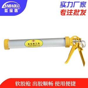 Lanbaolu Structural Glue Gun 50mm Spray Distance Manual Rotary Labor Saving Tool For Construction Sealing - Product Image 5