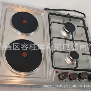 เตาแก๊สแบบฝังขนาด 595x510 มม. เตาไฟฟ้าและแก๊สแบบคู่ สำหรับห้องครัว - Product Image 3