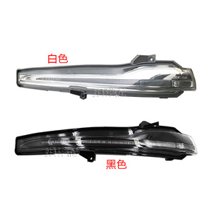 Luz de Posición Lateral Mercedes-Benz A0999060701 A0999060801 Para GLB GLC-Class W205 213 222 253 Blanco Negro - Product Image 1