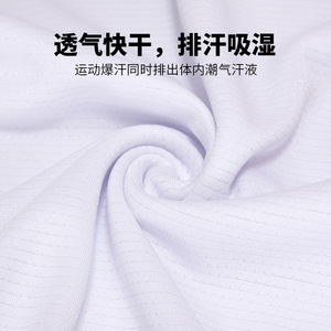 Customized China Team Long Sleeve T-Shirt Crew Neck Heat Transfer Printing Red White Orange Sea Blue Rainbow Blue Black - Product Image 5