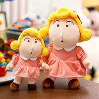 Bo Chan Plüschpuppe Kawaii Niedliche Chibi Cartoon Stofftier Gelbe Wellige Haare Rosa Partykleid Weißer Kragen Großhandel