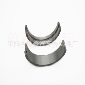 Rodamientos para Dodge/Chrysler 6.1 6.4L V8, Suministro de Calibradores Multipistón 68029429AC 5086003AA, Piezas Compatibles - Product Image 4