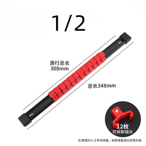 Sleeve Storage Rack 395mm 12 Compartments <b>Plastic</b> Tool Storage Portable Rectangular <b>Edge</b> Trimmer Compatible - Product Image 3