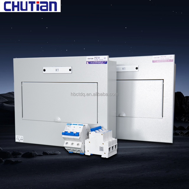 8-Way Metal Enclosure MCB Distribution Board Power Distribution Fuse Box with Flushed Mounting Electrical Product