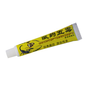 Crème corporelle à base de plantes ZouRunAn 10ml, efficace contre les démangeaisons, la dermatite, l'eczéma et le psoriasis – Produit de santé très demandé - Product Image 2