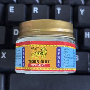Baume du <span class=keywords><strong>Tigre</strong></span> Blanc à Action Rapide : Pommade Rafraîchissante pour Douleurs Musculaires et Maux de Tête, Authentique Baume du <span class=keywords><strong>Tigre</strong></span> au Menthol - Product Image 2