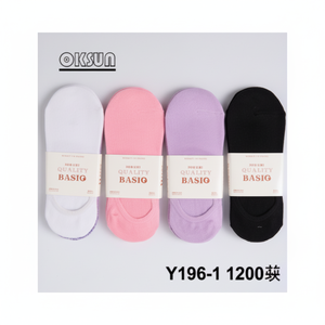 Calcetines invisibles informales de verano para mujer, transpirables y desechables, de punto, de licra, talla uno, logotipo antideslizante en el cuerpo - Product Image 1