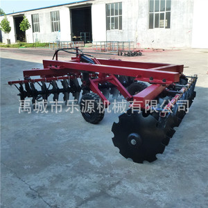 Farm <b>Cultivator</b> Disc Harrow Multifunctional Red Large Agricultural Machinery For Land Preparation - Product Image 3
