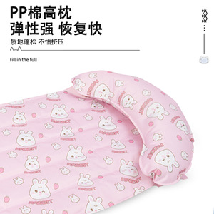 Tapis rafraîchissant pour animaux de compagnie motif dessin animé été 2025 pour chiens et chats - Coussin de siège en gel rafraîchissant, tapis rafraîchissant en cristaux de glace en gros - Product Image 1