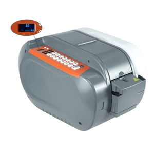 Dispensador Automático de Cinta de Papel Kraft Activada por Agua con Fuente de Alimentación de 110-230V - Product Image 4